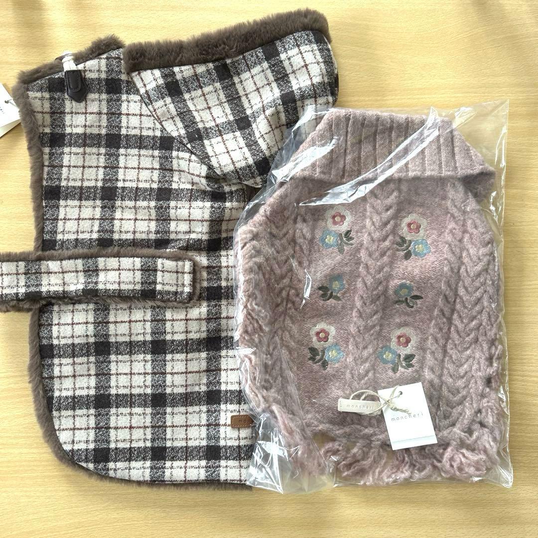 moncheri 2点セット　Lサイズ　XLサイズ　ニットポンチョ　ケープ　新品