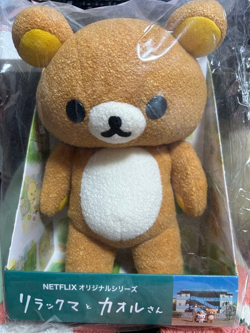 リラックマ ぬいぐるみ 約30cm NETFLIXオリジナル