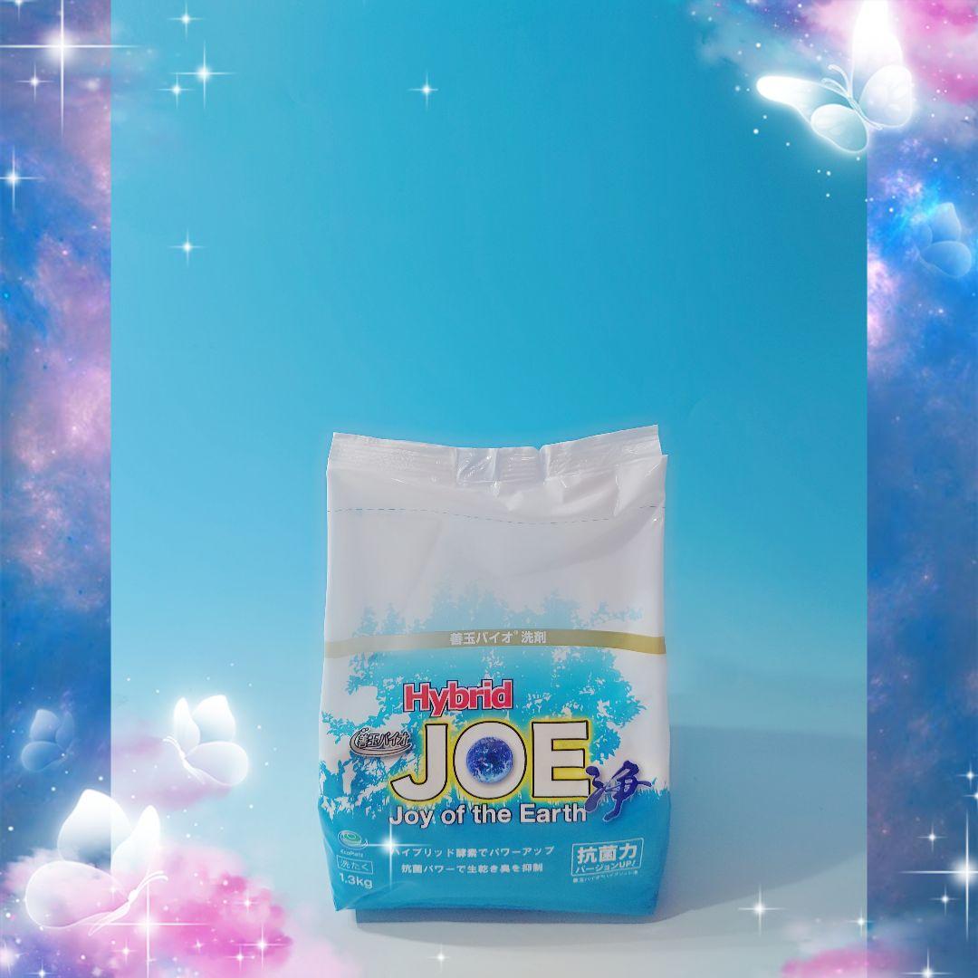 ～善玉バイオ洗剤 “ハイブリッド浄” ６袋セット★詰替用容器＆計量スプーン付～⑪