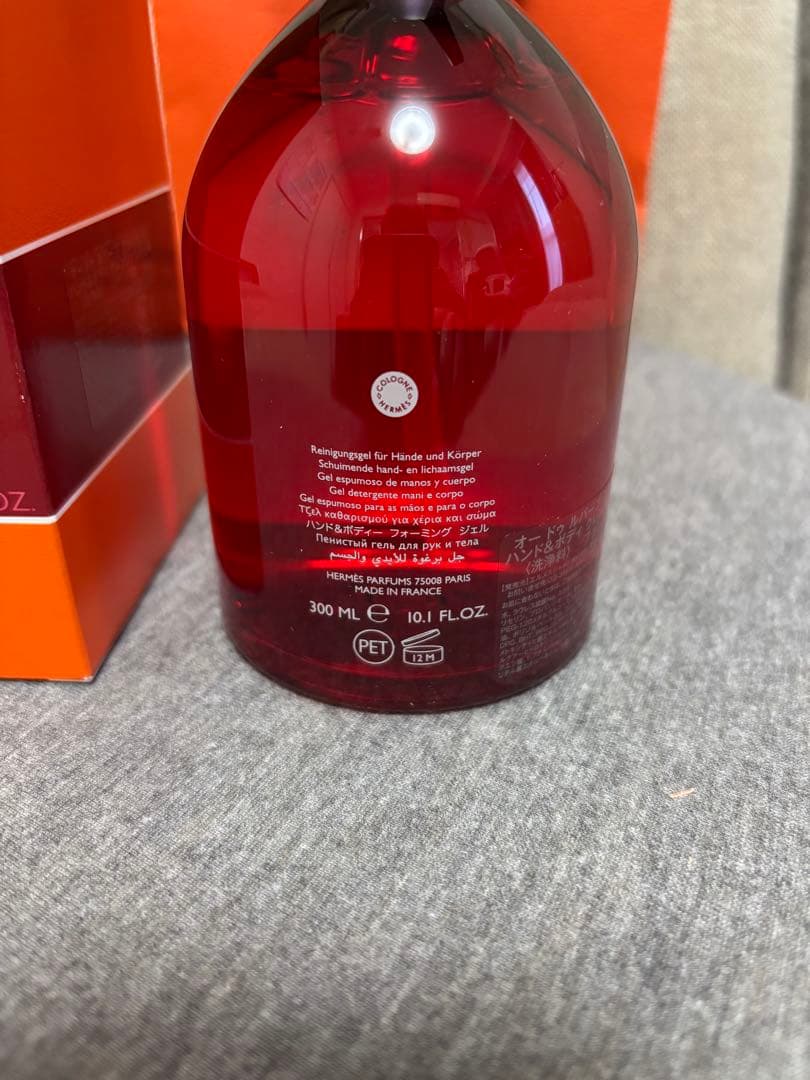 エルメス シャワージェル オードゥルバーブエカルラット