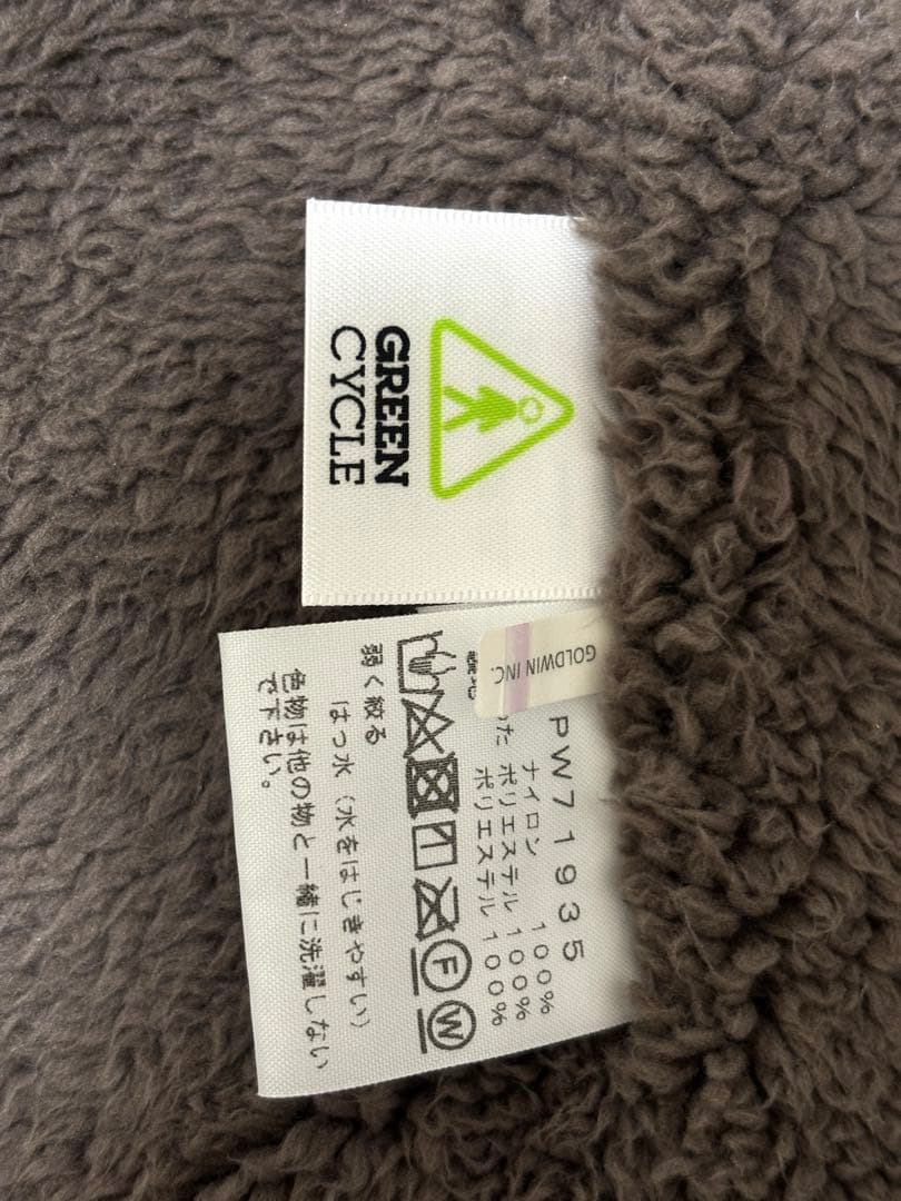 THE NORTH FACE コンパクトノマドコート XL