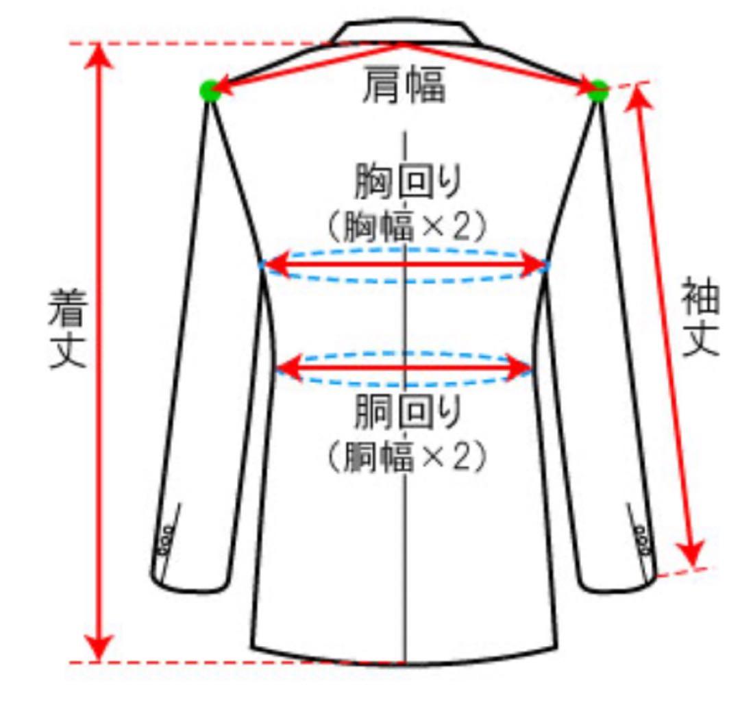 ROMESDS スノーボード　ジャケット　セットあり　本文確認