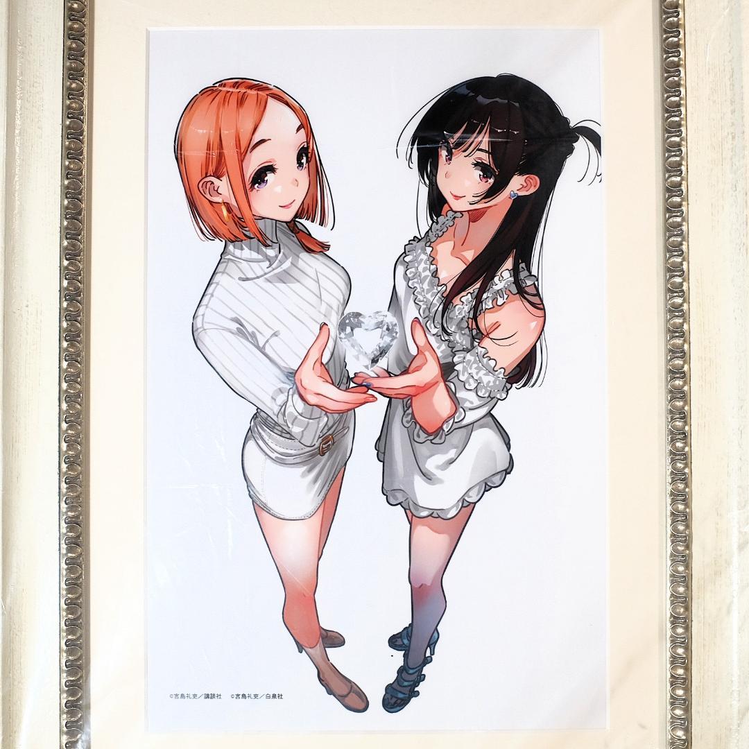 彼女、お借りします 紫雲寺家の子供たち 水原千鶴 宮島礼吏 個展 複製原画 A2