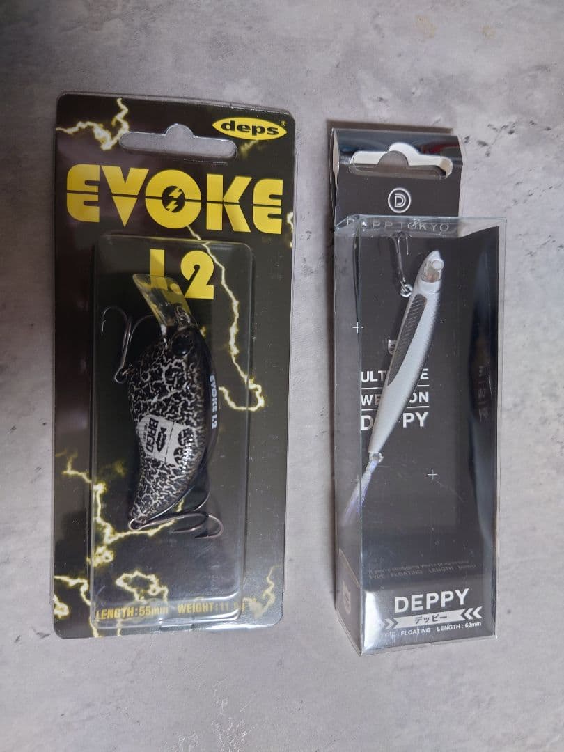 deps イヴォーク1.2 限定カラー