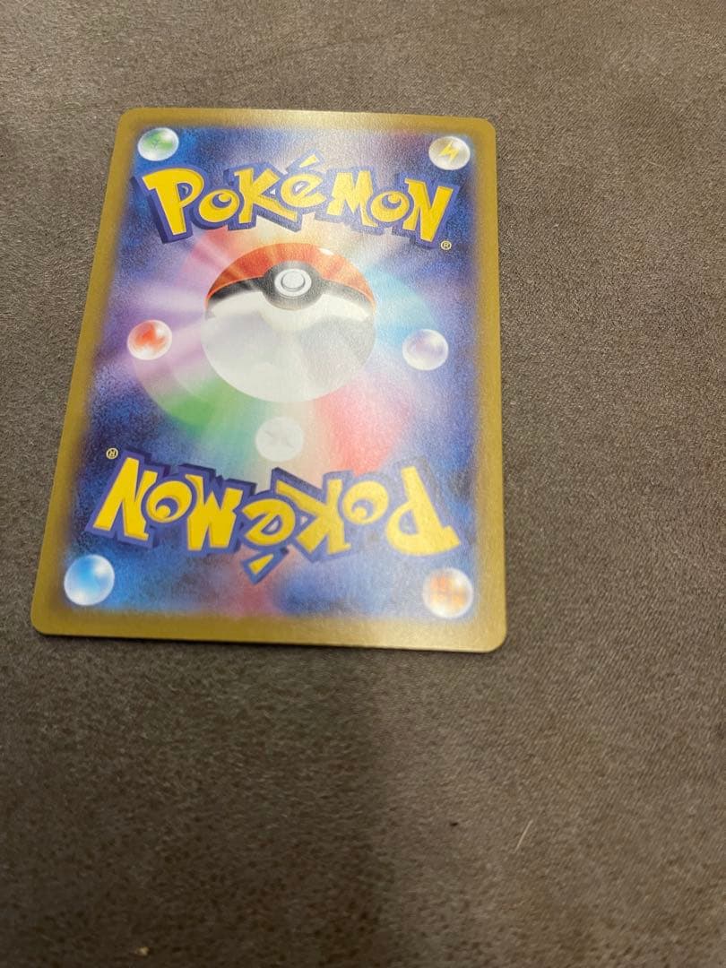 は*ぃ様 ポケモンカード メガリザードンex SARインフェルノX 10/25当