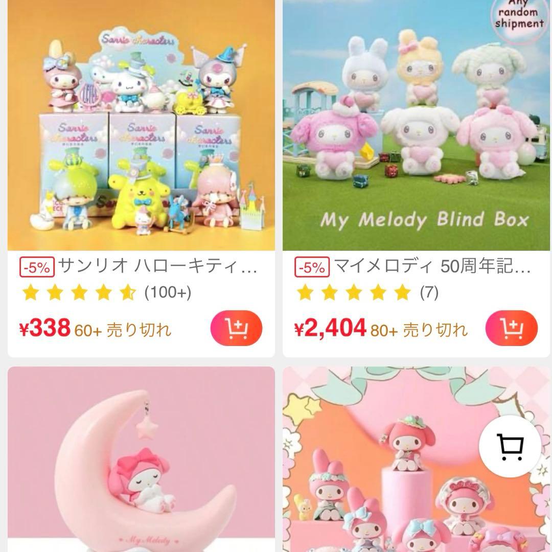 辰巳9号サイズ、耐熱ファイバープラスアレンジオーダーかつら 中古舞踊かつら