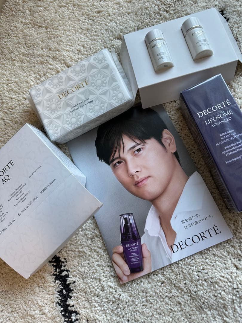 DECORTÉ LIPOSOME ADVANCED 75ml