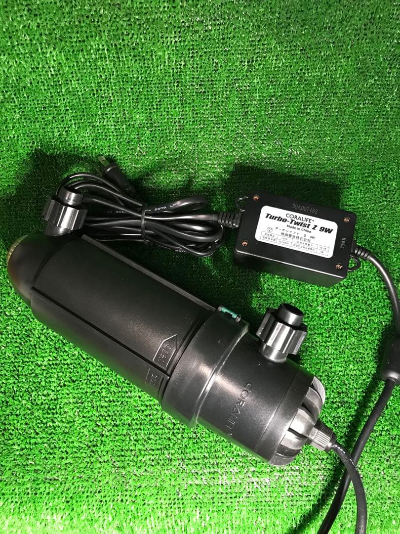 カミハタ殺菌灯ターボツイストZ 9w