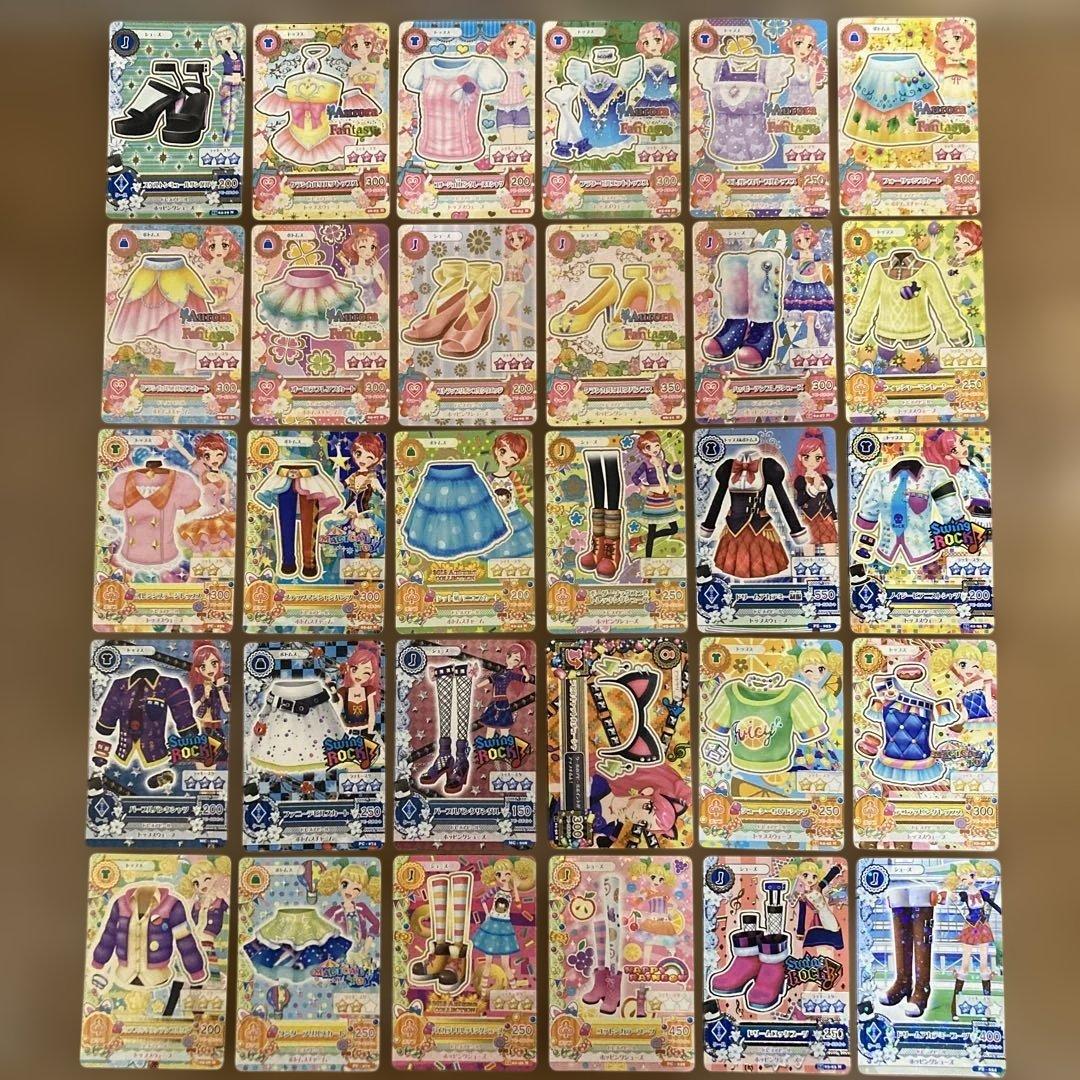 アイカツカード150枚　バインダー付き（おまけシールあり）