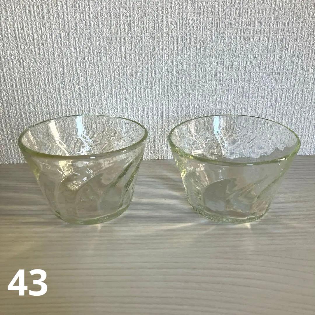 甲斐マロン様【参考写真】ピッチャー・小鉢