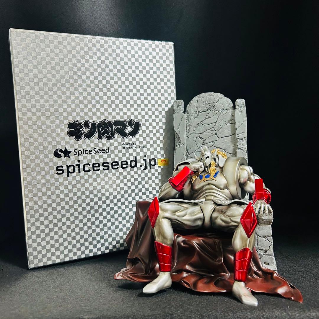 悪魔将軍　威厳　原作カラー　スパイスシード　レジンキャスト　フィギュア