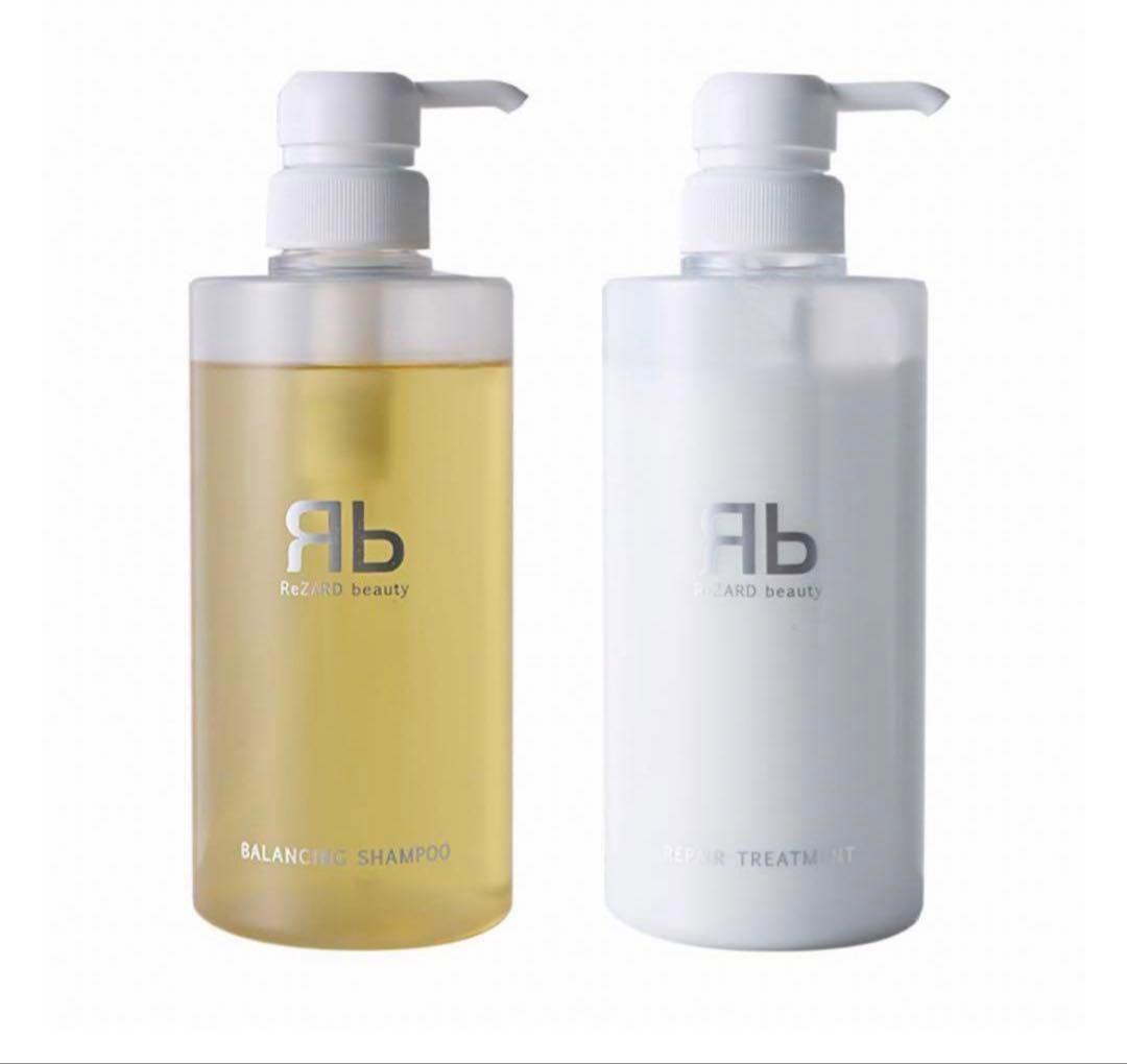 ReZARD beauty バランシングシャンプー・リペアトリートメントセット