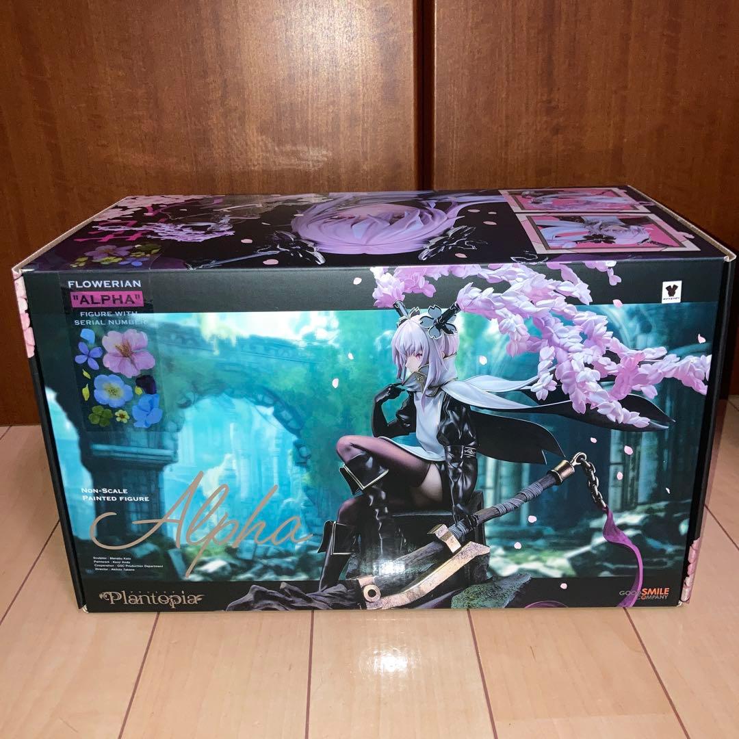 プラントピア アルファ　フィギュア