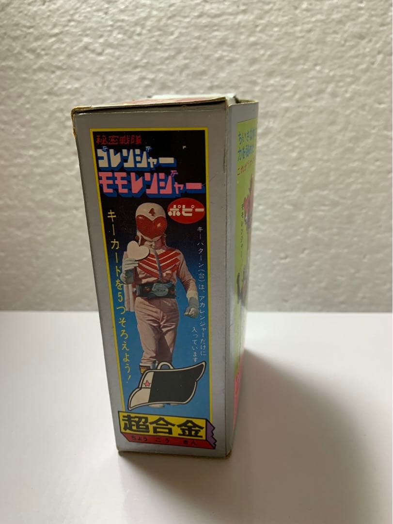 ⚠️デッドストック　秘密戦隊ゴレンジャー　モモレンジャー　超合金　当時物　ポピー
