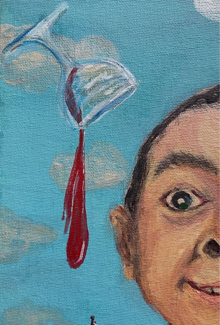 『諸行無常Days of Wine and Roses（或る男の自画像）』