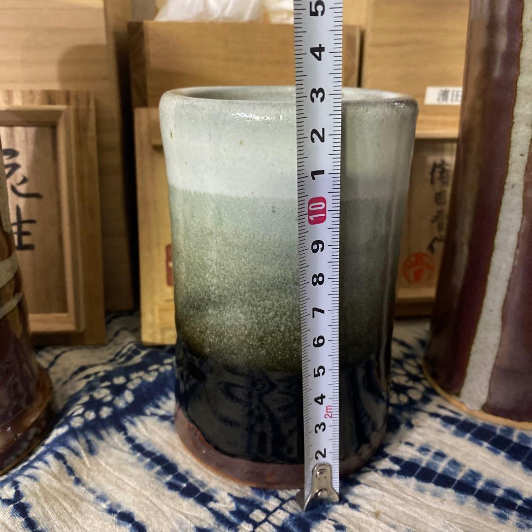 濱田晋作　花瓶　3個　浜田庄司