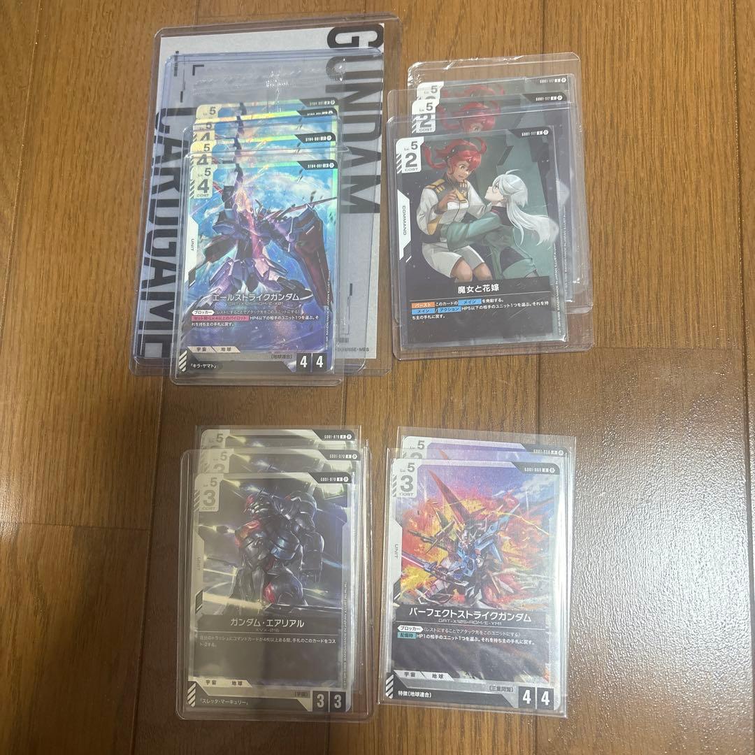 ガンダムカードゲーム　リミテッドBOXVer.β まとめ売り