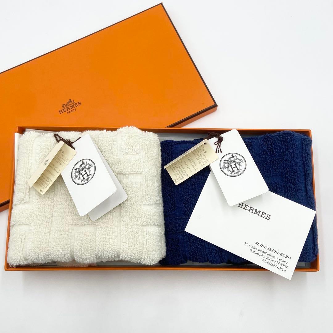 新品未使用　HERMES エルメス　ハンカチ　コットン　2枚セット　白×紺
