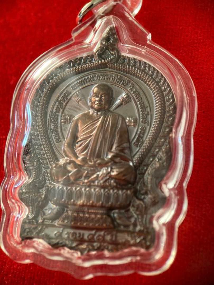 Chao Khun Rak 《2564 囊潘模自身》