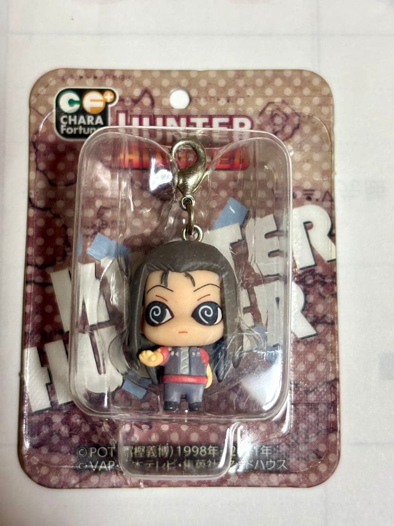 HUNTER×HUNTER イルミ 　キャラフォーチュン　ちみメガ