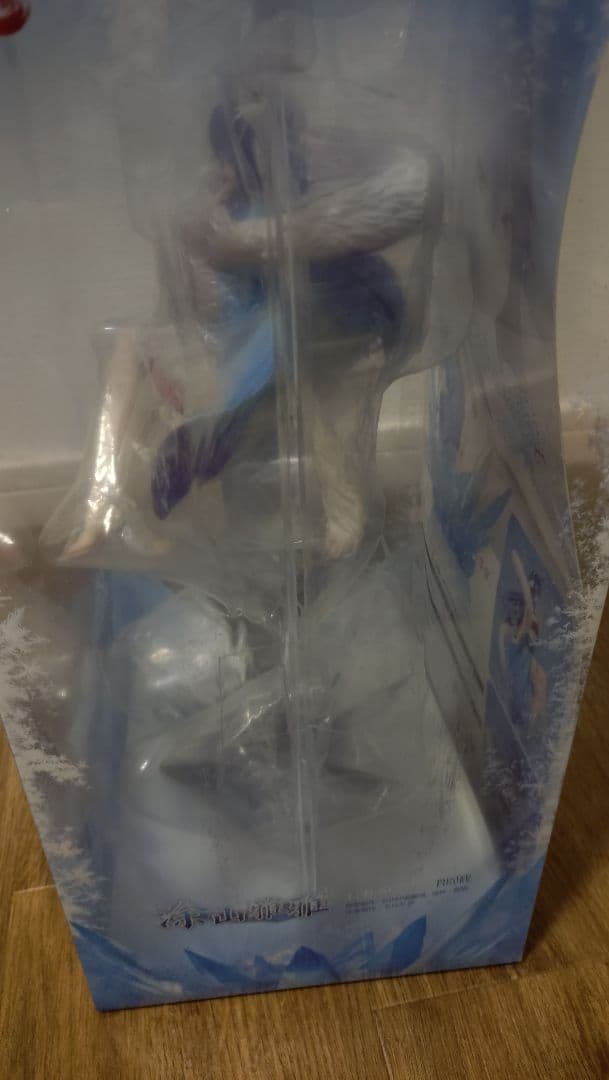 縁結びの妖狐ちゃん 塗山雅雅 1/8 フィギュア[絵夢トイズ]