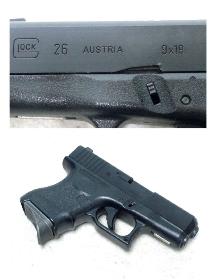 glock26 東京マルイ