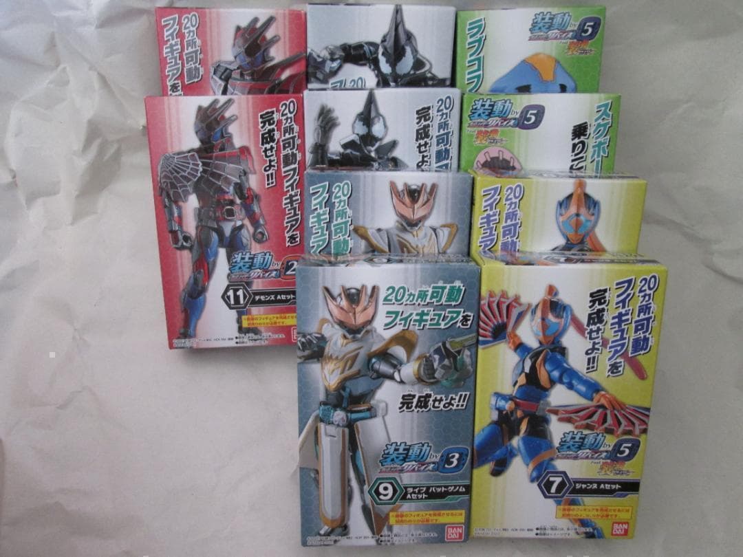新品未開封　装動　仮面ライダー ファイズ カイザ リバイ バイス　セット