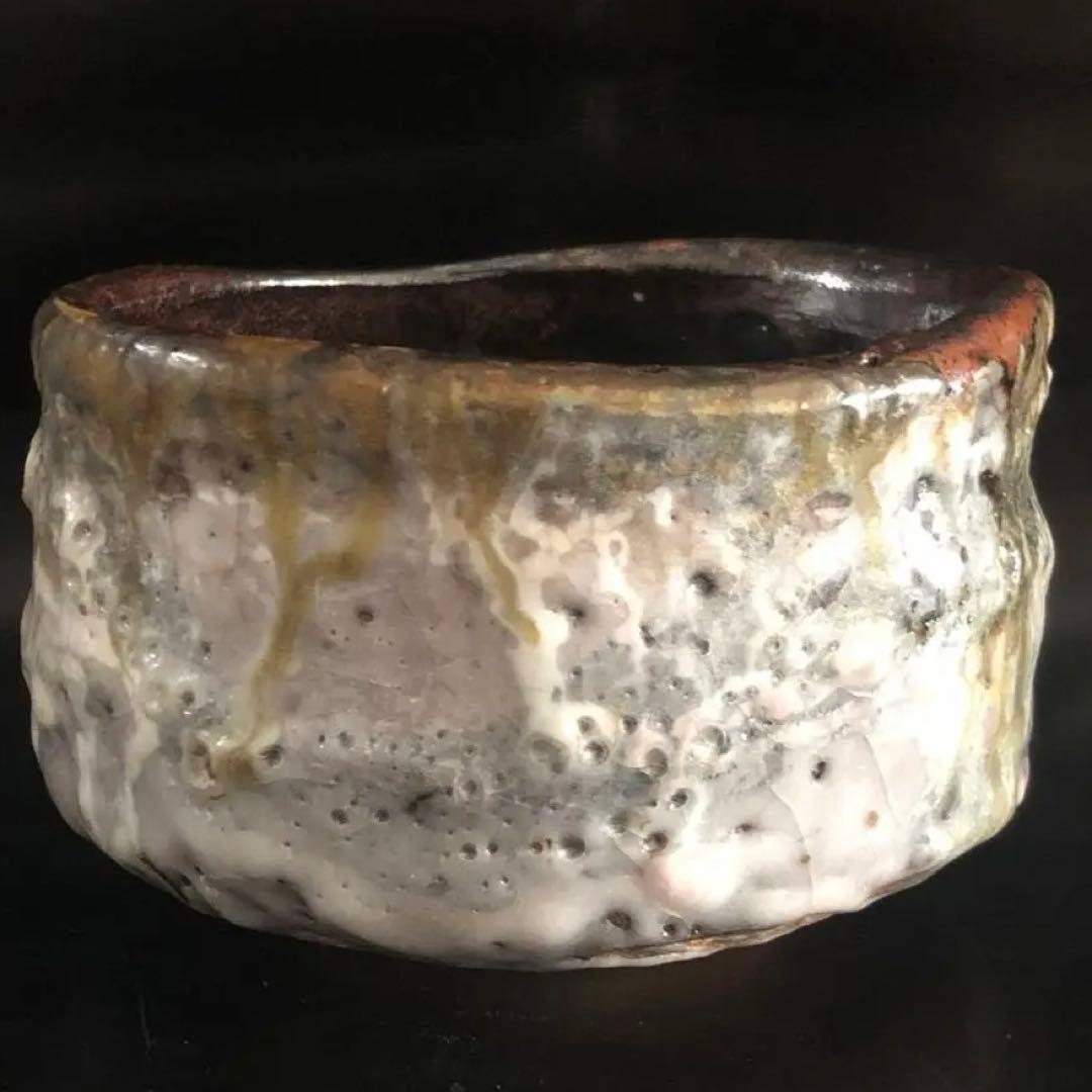 究極の美◾️蔵から凄い釉薬の大きな抹茶茶碗が出て来ました。茶道具、花道具