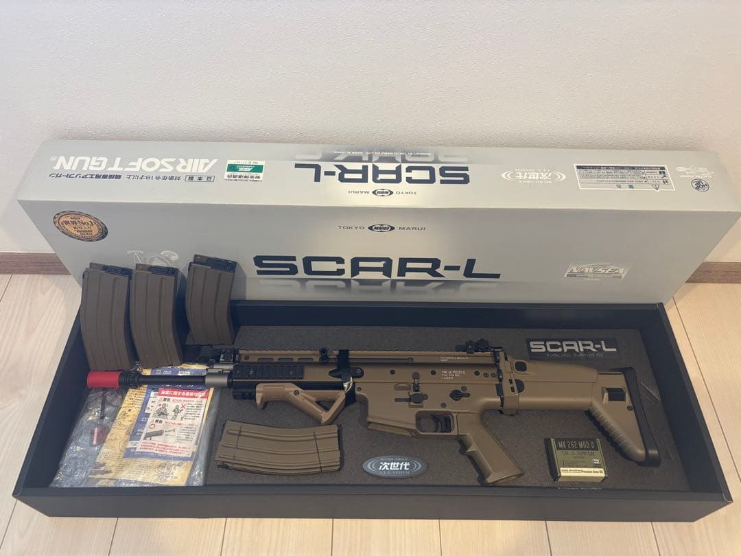 東京マルイ　次世代SCAR-L FDE スカーL