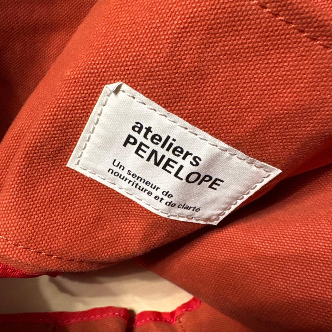 【人気完売品】ateliers PENELOPE AP ホールトート (S)