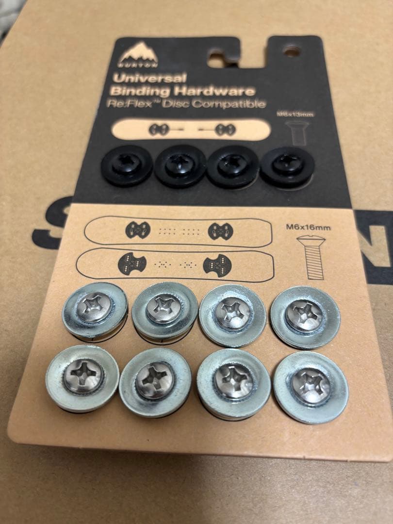 23.24 Burton Step on セット27.5センチ、バインM