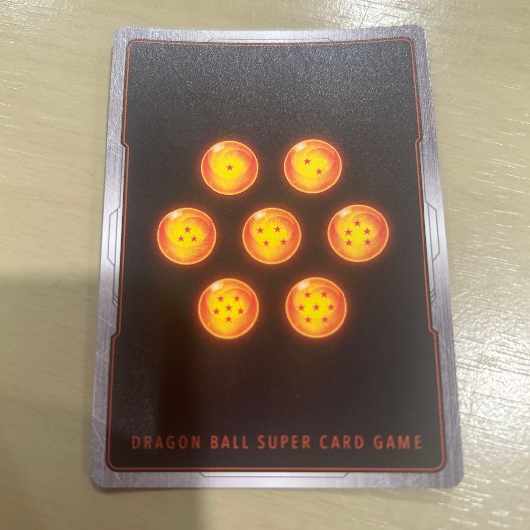 ドラゴンボールフュージョンワールド　スタートデッキ　シャロット　ボーナスパック