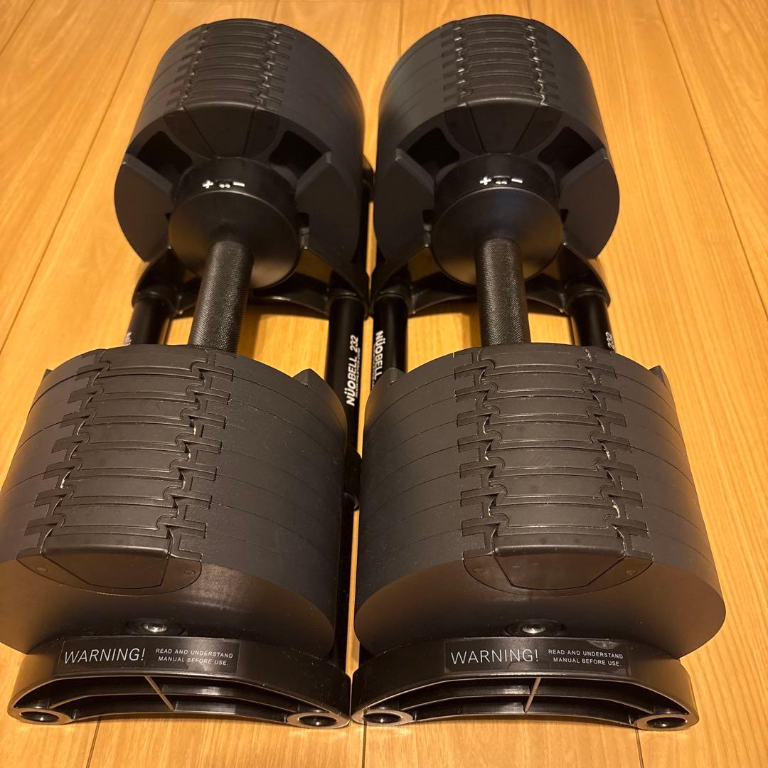 フレックスベルFLEXBELL可変式ダンベル32kg 2kg 刻み②