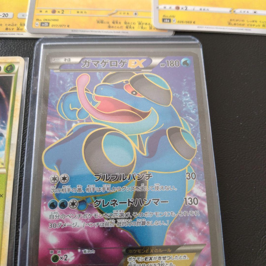 最終値下　ポケモンカード　まとめ売り2000枚以上　未開封パック引退　エクストラ