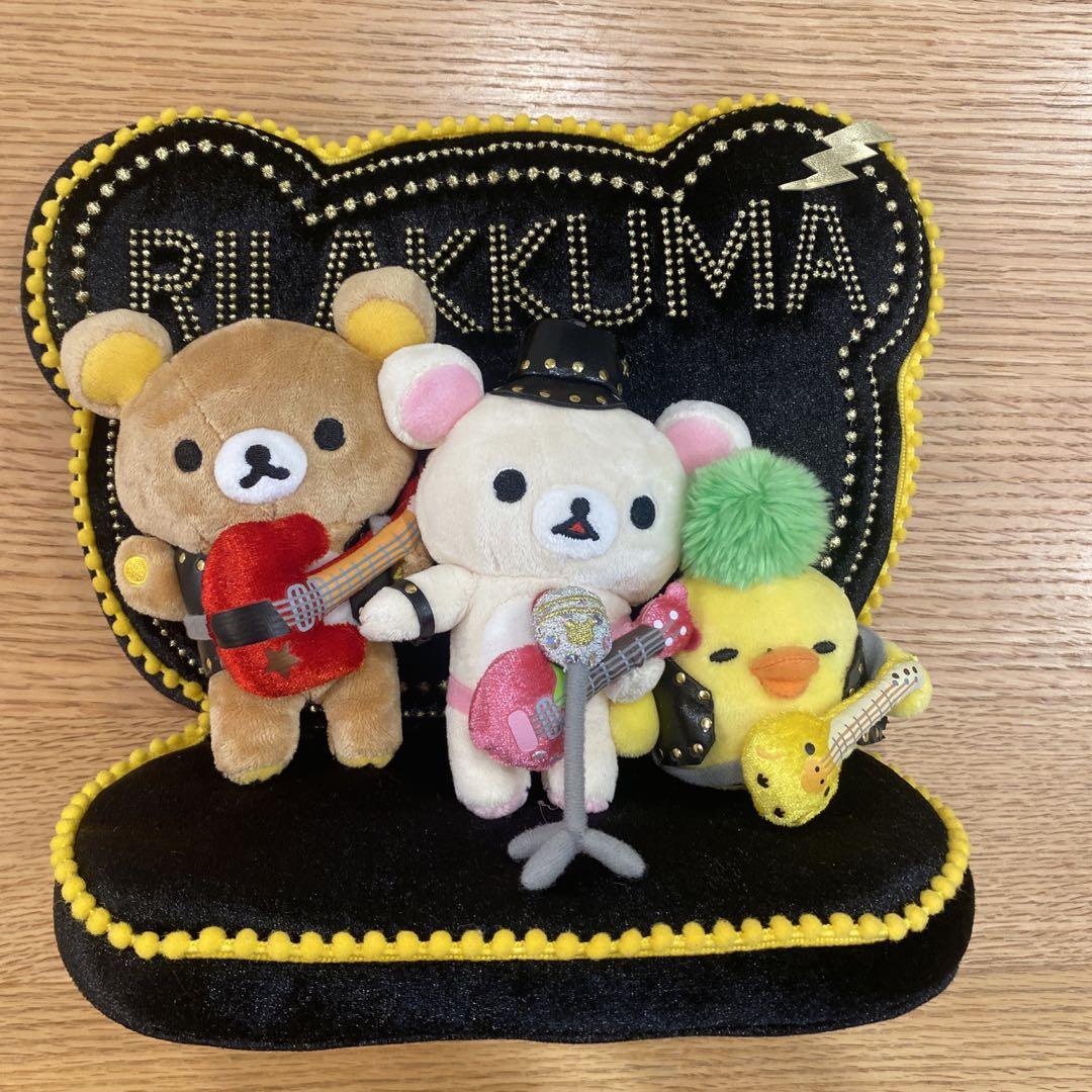 新品　タグ付　リラックマ　コリラックマ　ライブ　タワレコ　ぬいぐるみ レア