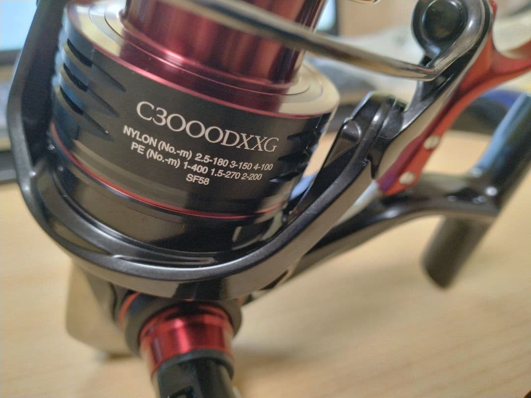 シマノ　22BBXハイパーフォース C3000DXXGSL