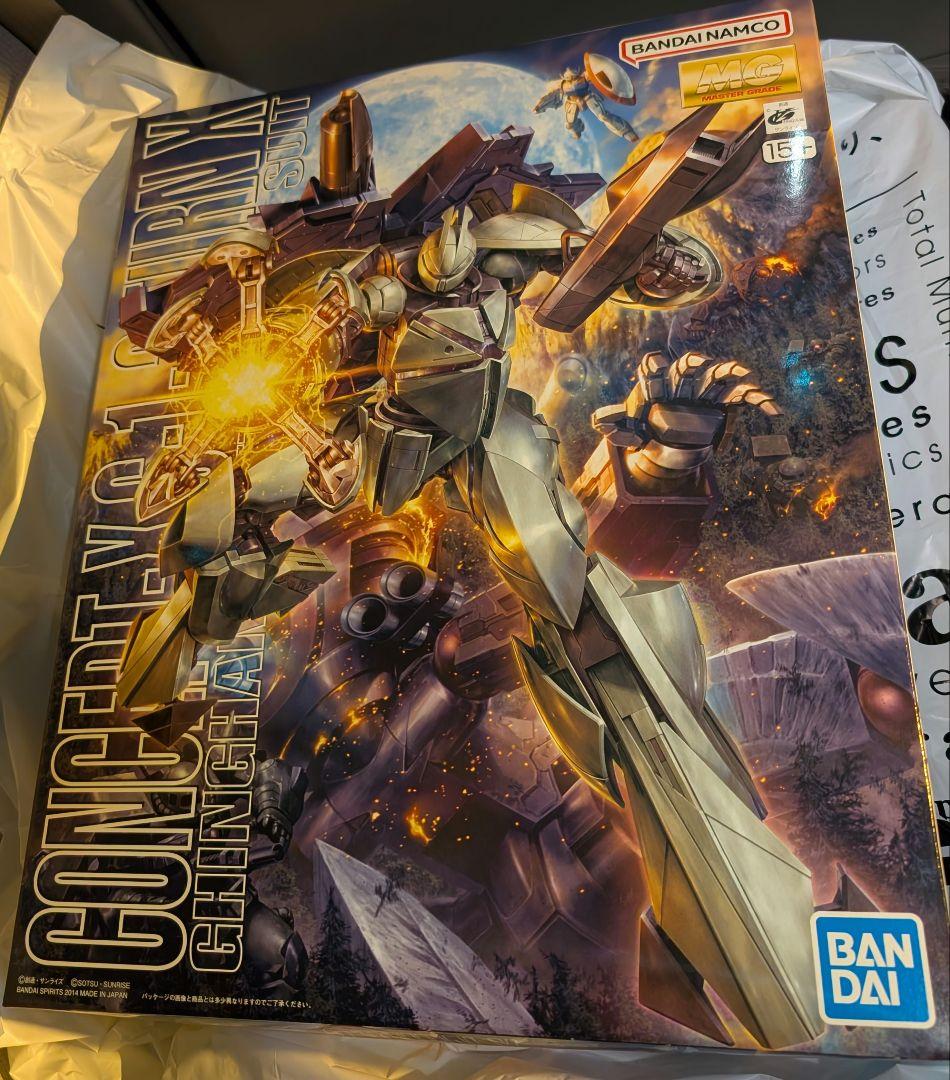 箱美品　CONCEPT-X 6-1-2 TURN Xプラモデル。