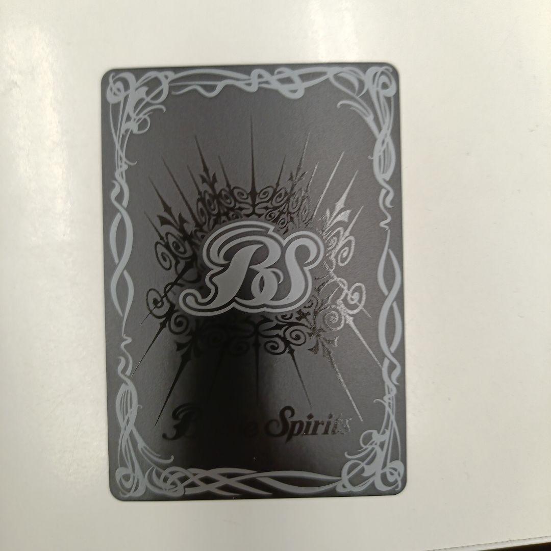 魔導楽器レイナ SR コスト9 BP12000