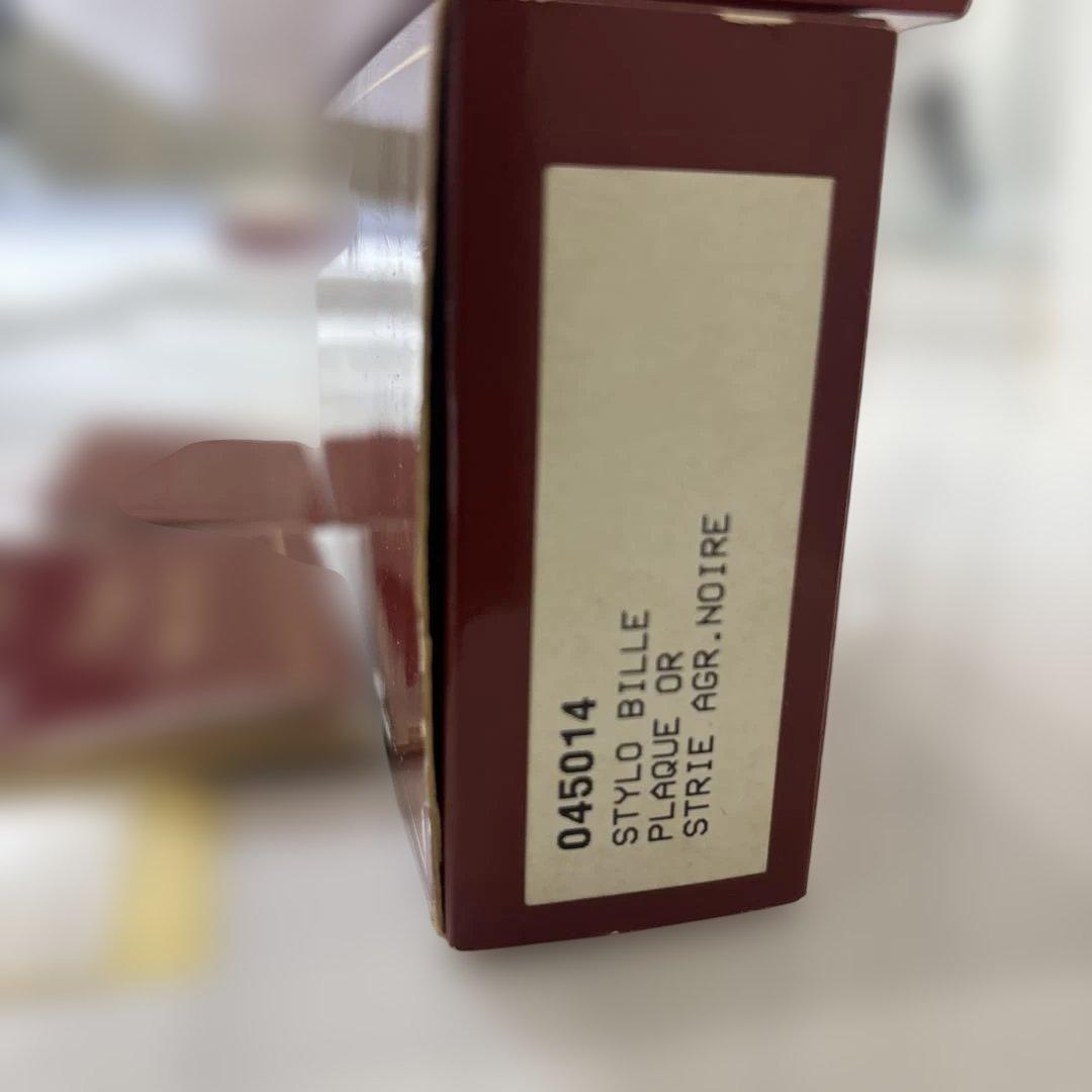 匿名　スピード発送　 S.T. Dupont ゴールドボールペン本体未使用に近い