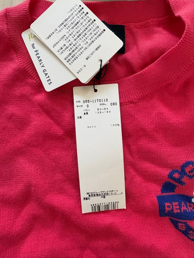 【新品タグあり】PEARLY GATES ピンク 長袖トレーナー