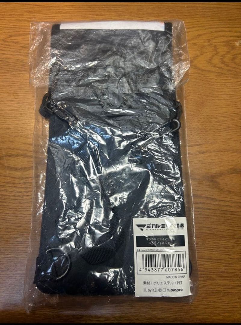 初音ミク マジカルミライ2018 ペンライトホルダー