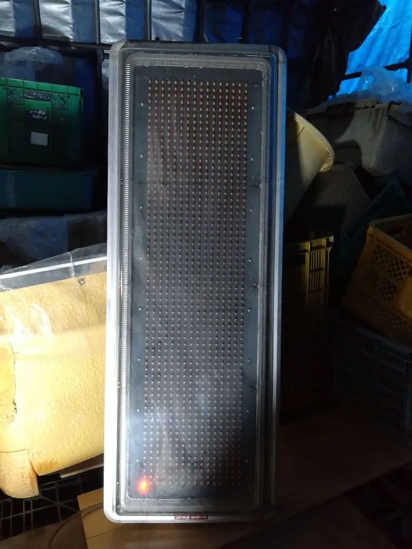 両面LED電光看板 TOWA キャクトール TMK-F400W