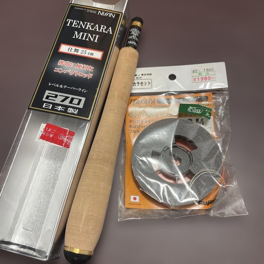 ニッシン　テンカラミニ270
