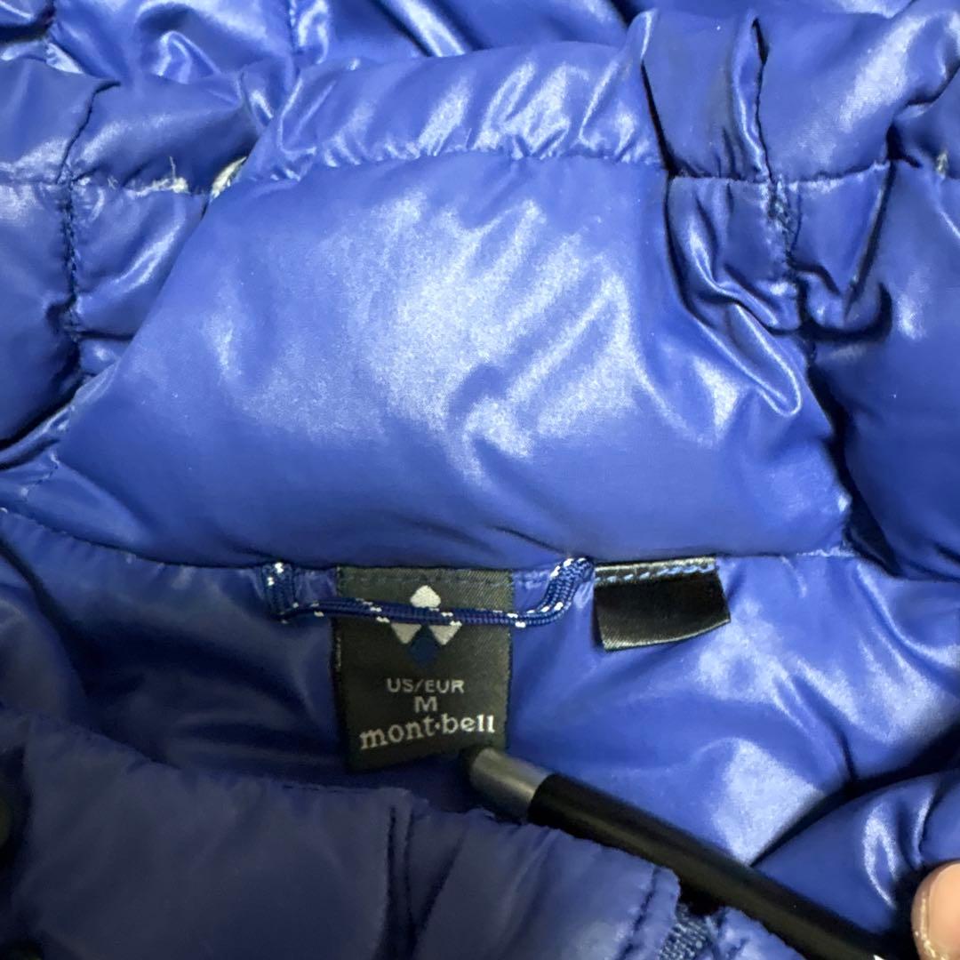mont-bell フード付きダウンジャケット M 青