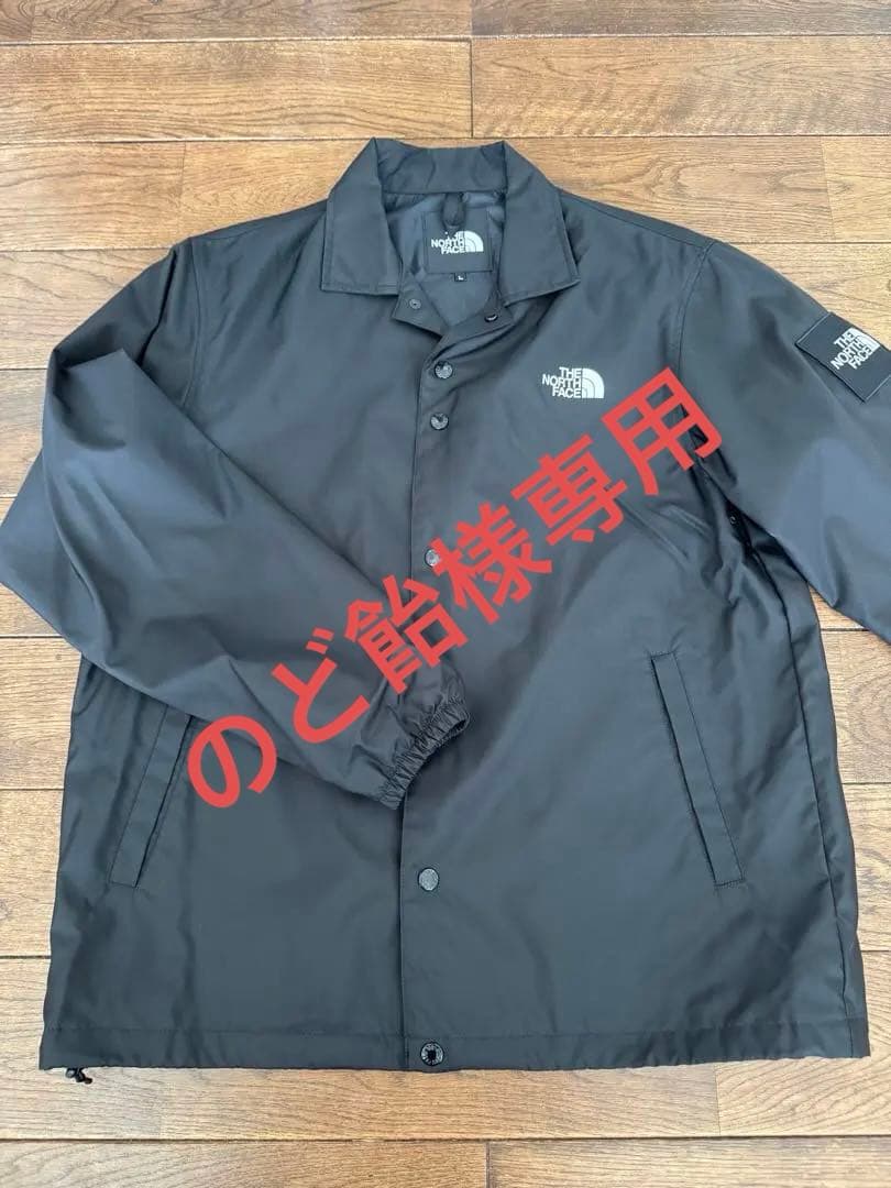 ザノースフェイス　コーチジャケット