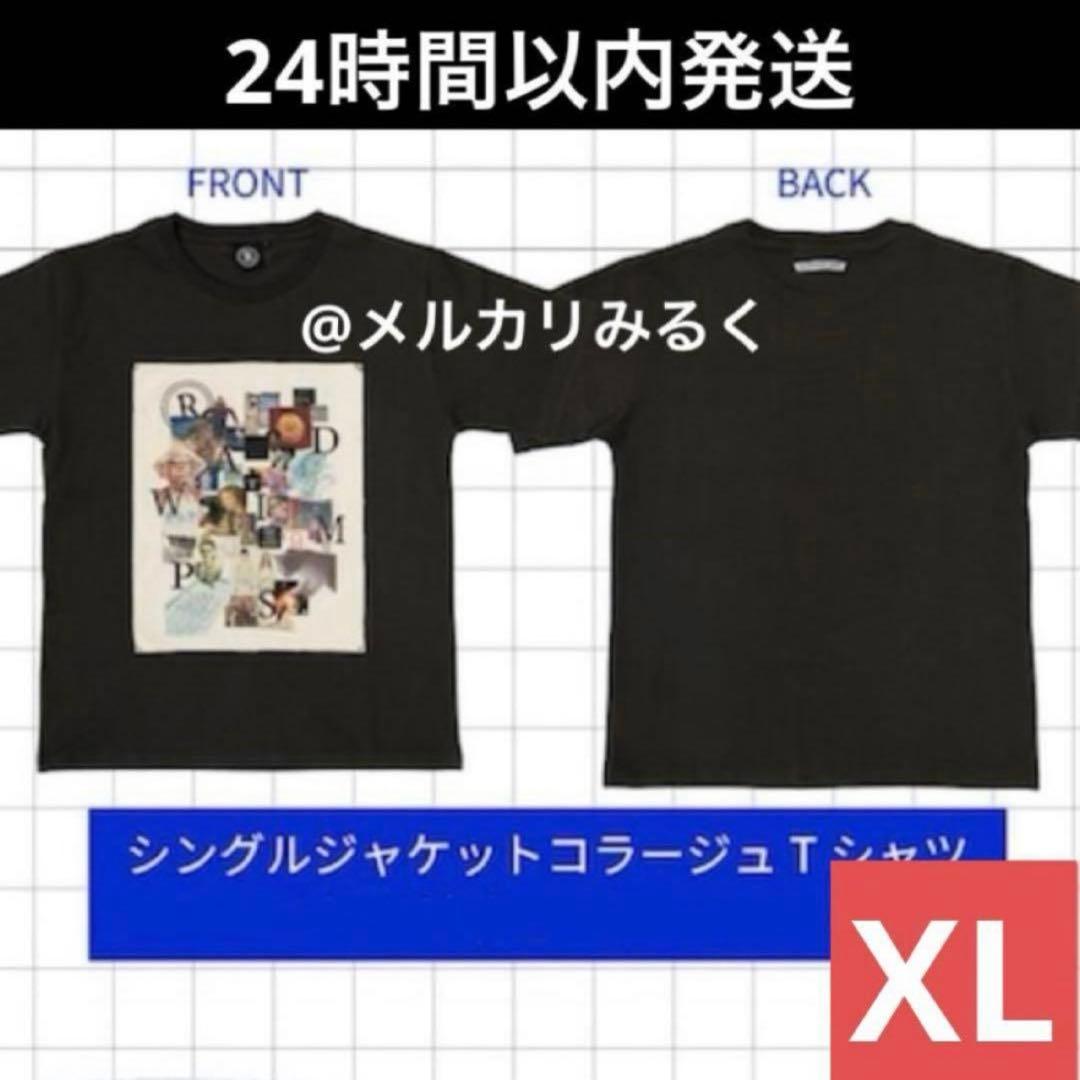 RADWIMPS 特別展 POPUP シングルジャケットコラージュTシャツ XL