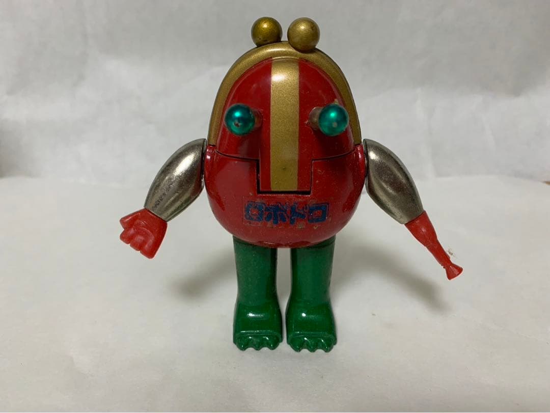 ⚠️激レア　ロボドロ　がんばれロボコン　超合金　ポピー　当時物