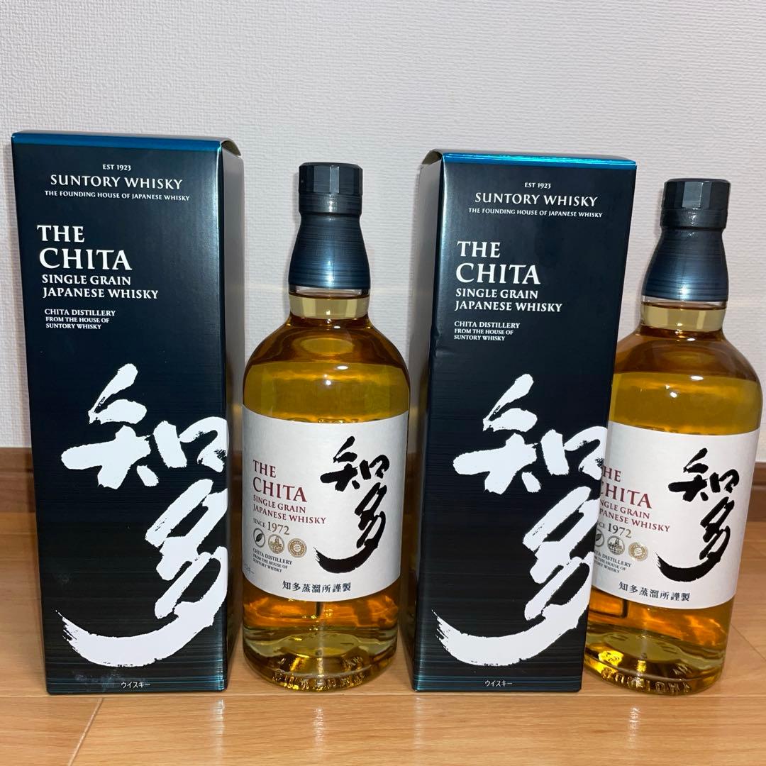 知多 箱入り 2本セット