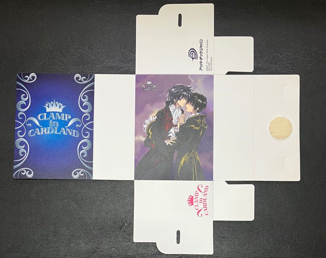 【レア】 組立式 デッキケース CLAMP in CARDLAND