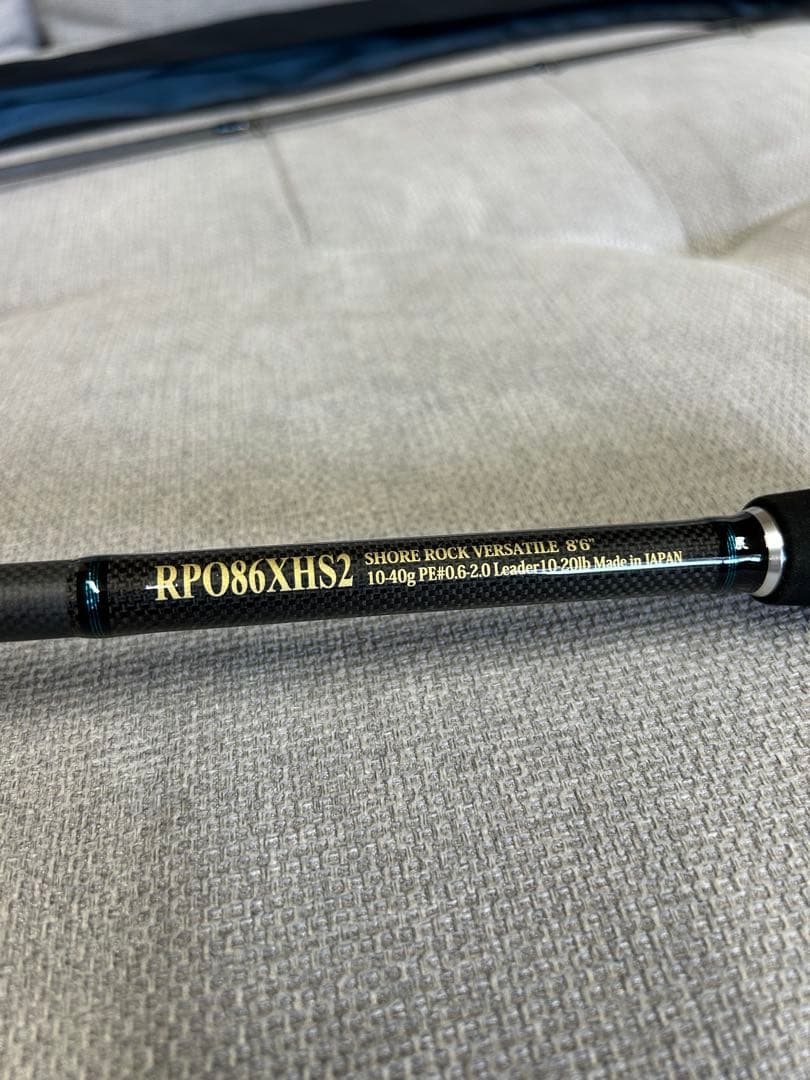 ノリーズ ロックフィッシュボトムパワーオーシャンRPO86XHS2